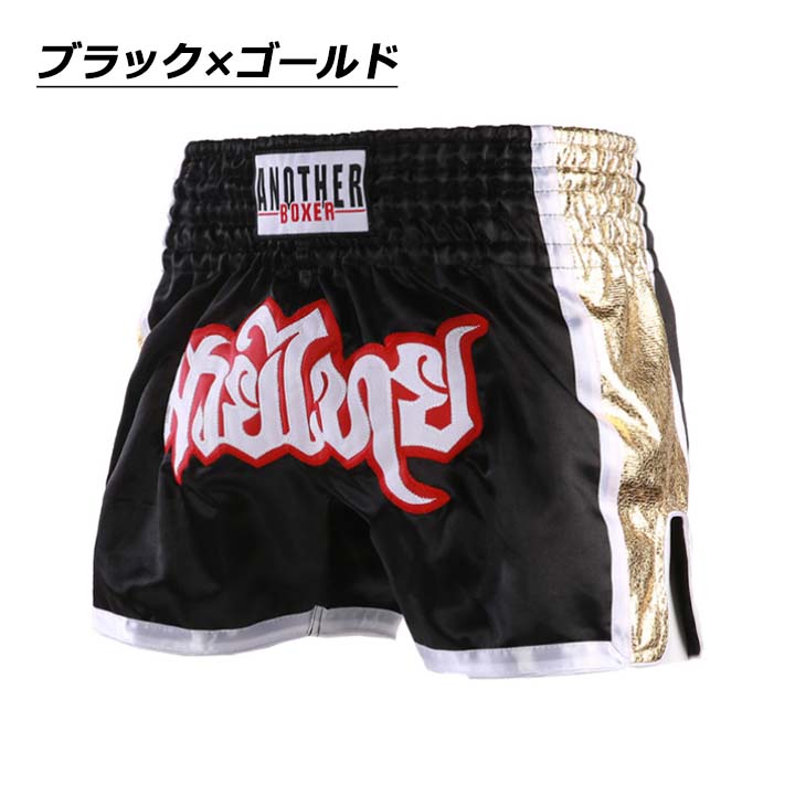 キックパンツ ボクシングパンツ ハーフパンツ ムエタイ ショーツ