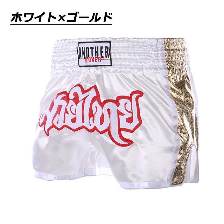 キックパンツ ボクシングパンツ ハーフパンツ ムエタイ ショーツ