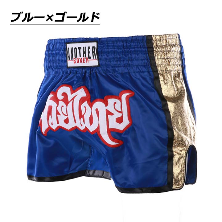 キックパンツ ボクシングパンツ ハーフパンツ ムエタイ ショーツ