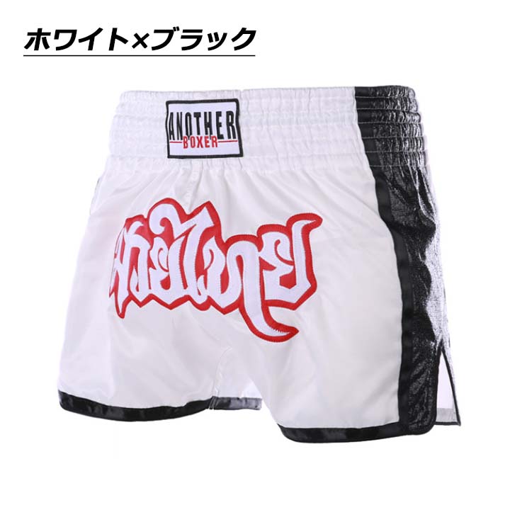 キックパンツ ボクシングパンツ ハーフパンツ ムエタイ ショーツ