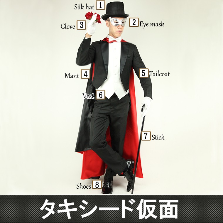 ハット シルクハット 帽子 黒 ハロウィン クリスマス 28ht05 : J
