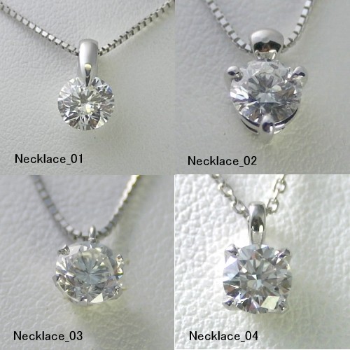  diamond necklace reform after 