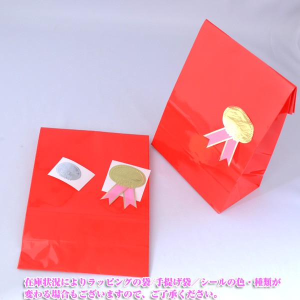 ジュエリーコトブキラッピングセット ラッピング袋と手下げ袋のセット