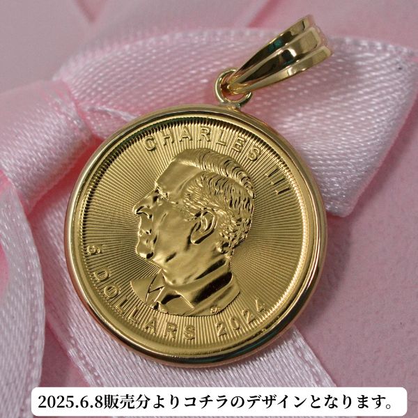 1992 カナダ メイプル金貨1オンス（30mmクリアケース付き