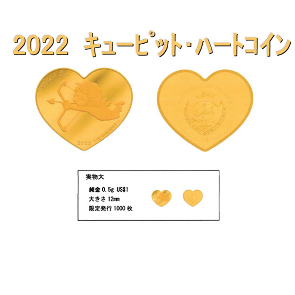 y220211_2.jpg