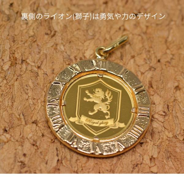コイン 王冠 クラウン Crown ペンダント トップ 純金 K24 1/25オンス