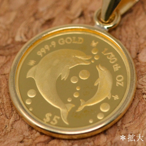 2023年 限定 コイン イルカ ドルフィン Mother's Love Coin Dolphin エリザベス ペンダント トップ 1/30オンス 純金  24金 枠 18金 k18 18k 小 コインペンダント : y230150 : ジュエリーコトブキ幸せ運ぶ宝石店 - 通販 -  Yahoo!ショッピング