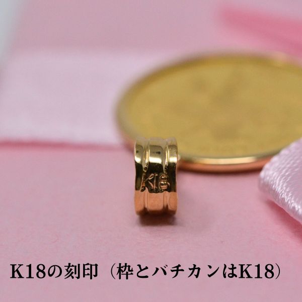 k18純金 ペンダント ペガサス 2024年 限定 コイン ペガサス ペンダント トップ 純金 24金 k24