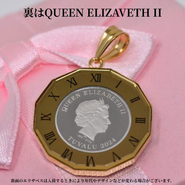 クイーンエリザベスII ペンダントトップ　プラチナ クイーンエリザベスII ペンダントトップ プラチナ クイーンエリザベス