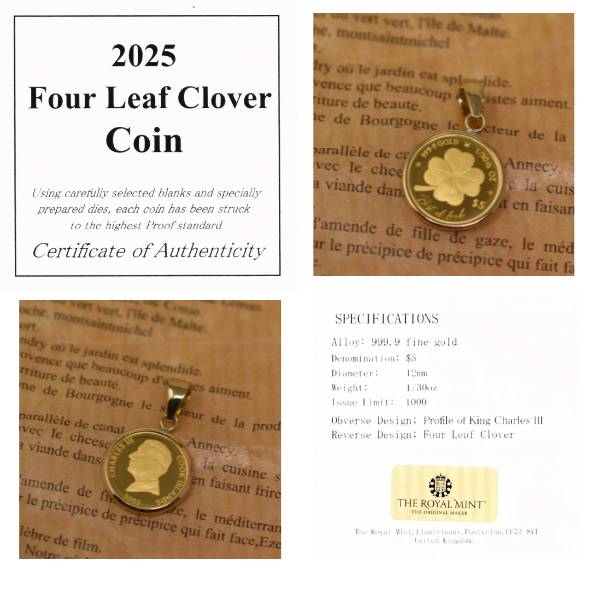 2025年 限定 クローバー 幸運 四つ葉 コイン ペンダント トップ 純金