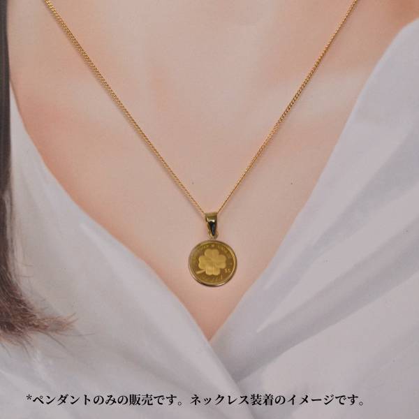 2025年 限定 クローバー 幸運 四つ葉 コイン ペンダント トップ 純金