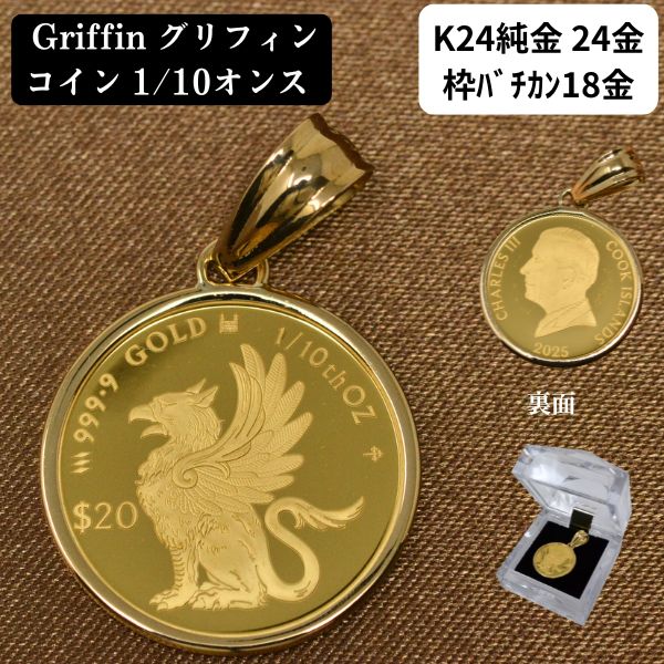 y260001.jpg