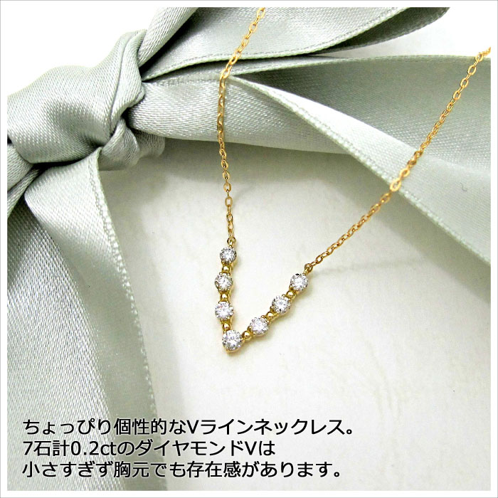 専用JJ273★高級 ダイヤモンド0.2ct K18WG ネックレス 専用JJ273☆高級 ダイヤモンド0.2ct K18WG ネックレス - メルカリ