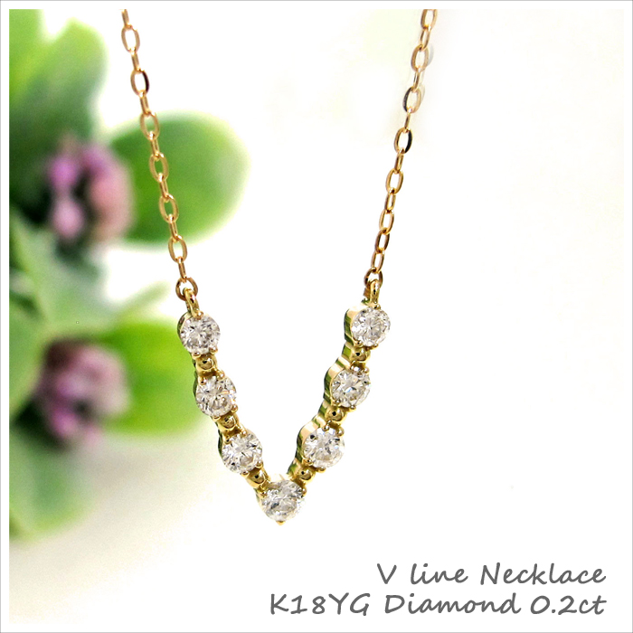 Ｋ18ダイヤモンド3粒ネックレス　計0.2ct K18ダイヤモンド3粒ネックレス 計0.2ct ネックレス 18金 ダイヤモンド