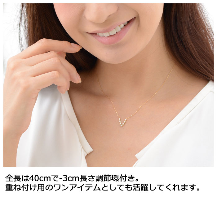 ネックレス ダイヤモンド K18YG イエローゴールド 0.2ct ブイ ダイヤ