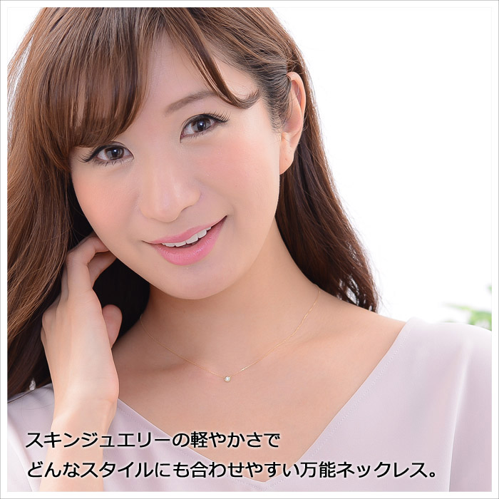 【美品】FLAGS レトロ　ダイヤ0.3ct k18YG 13号 ダイヤモンド ネックレス 0.13ct K18 イエローゴールド 一粒