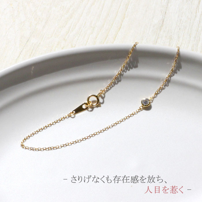 トミ　K18WG ダイヤモンド1.5ctブレスレット18cm 楽天市場】LINE ライン ブレスレット ダイヤモンド ブラウン