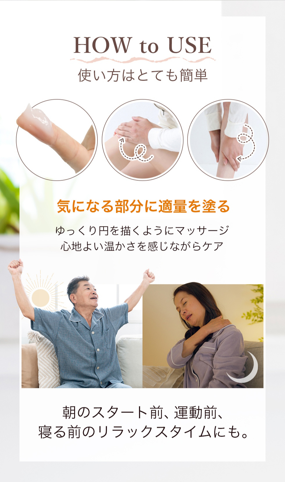 【新品】あゆみEX100g 3個 ヒアルロン酸コンドロイチン配合 あゆみEX 塗るグルコサミン コンドロイチン クリーム あゆみEXマイルド
