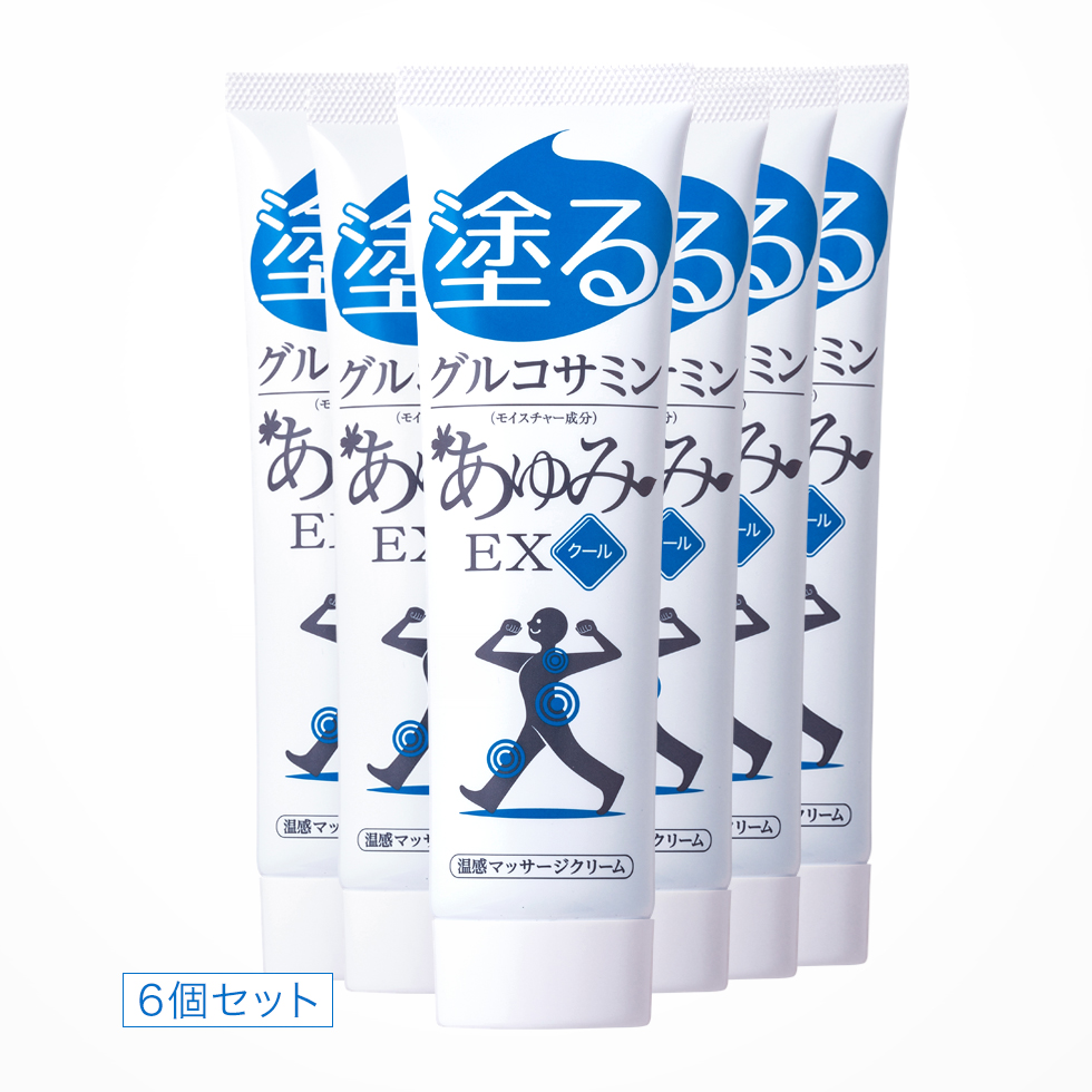 あゆみEX 塗るグルコサミン コンドロイチン クリーム 6個セット クール