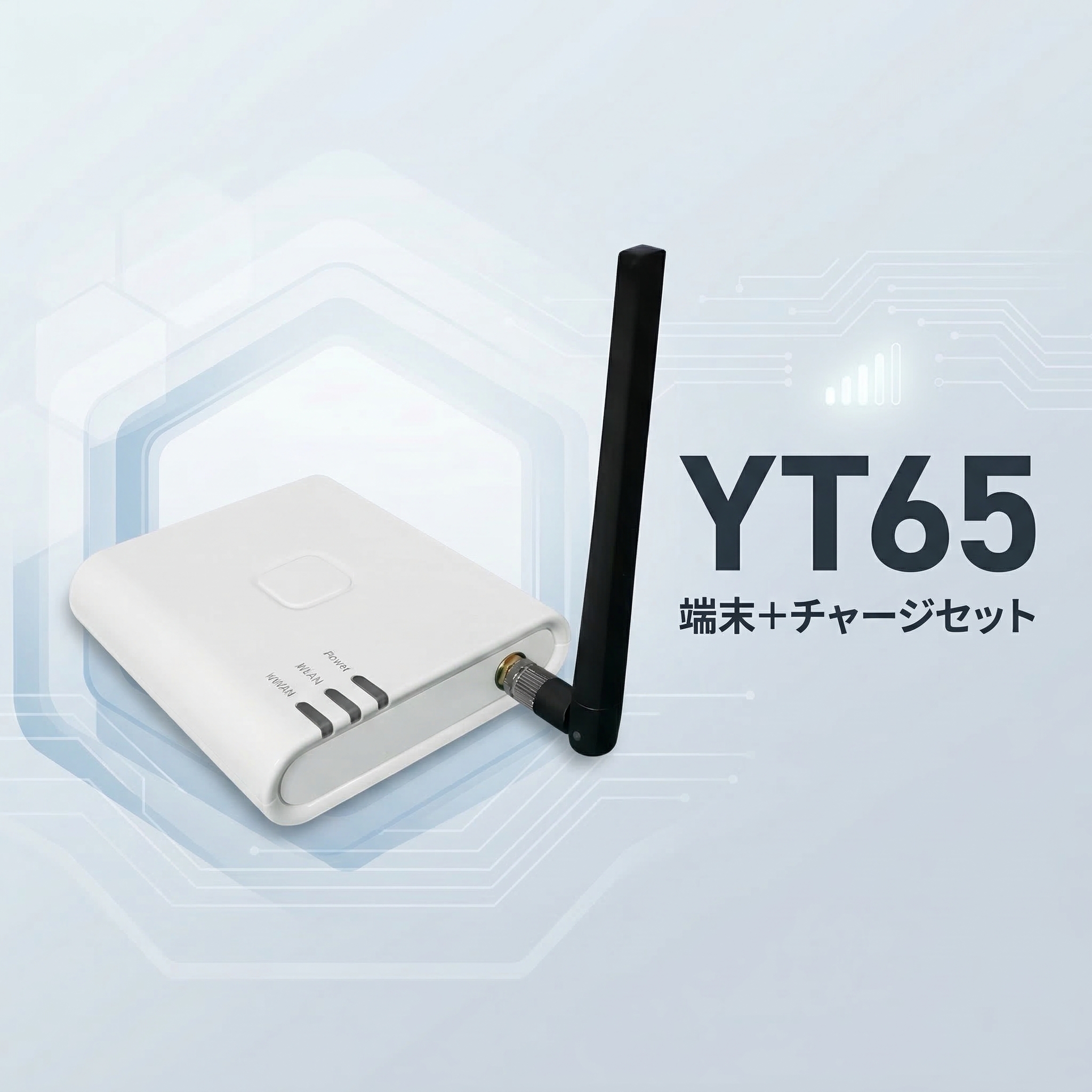 MR1 ポケットWiFi本体 プリペイドWiFi 10GB/365day セット : J-mobile