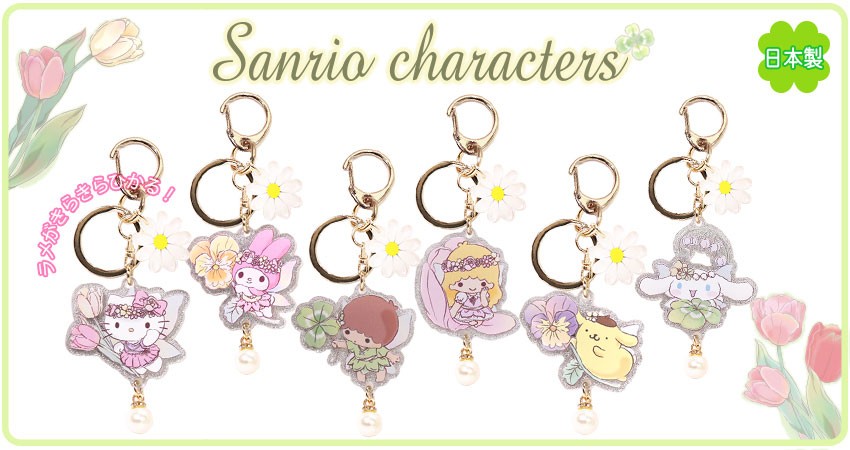 レザーファクトリー ジャパンワン - サンリオキャラクターズ シリーズ