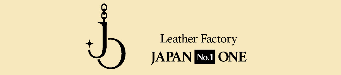 レザーファクトリー ジャパンワン ヘッダー画像