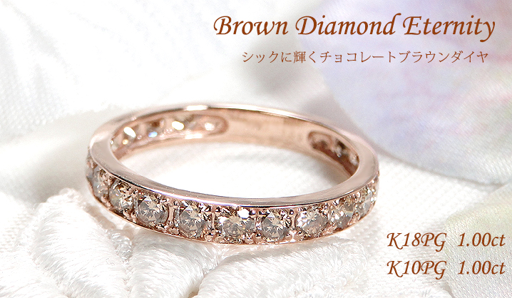 希少♡ピンクダイヤモンド♡クラウンハーフエタニティーリング♡K18PG♡7号 ローズカットピンクサファイア ダイヤモンドハーフエタニティ
