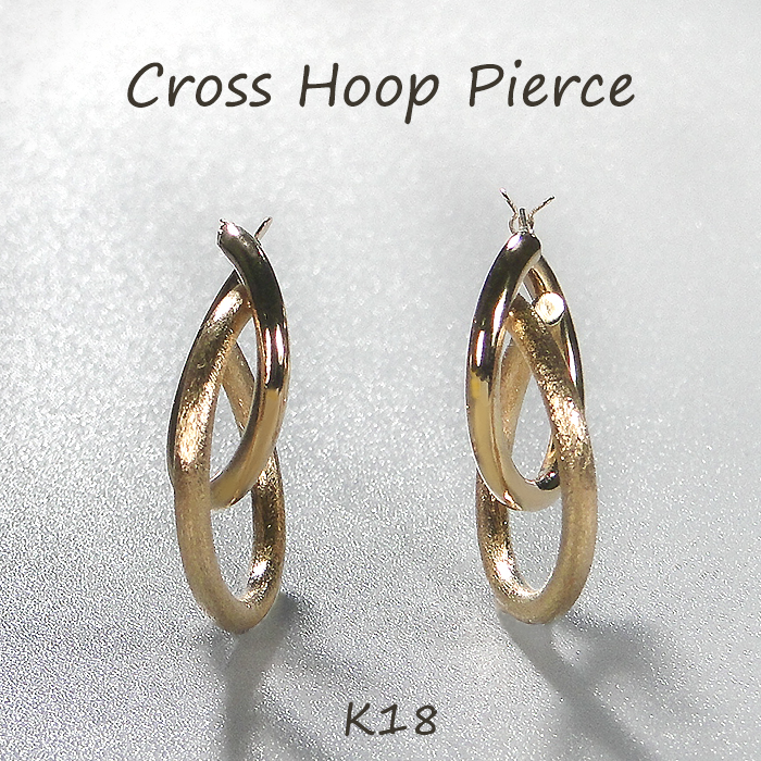 K18YG 2連 クロス フープ ピアス 送料無料 K18 イエローゴールド