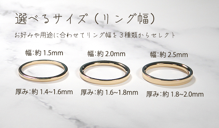 K18YG 平打ち 甲丸 地金 リング 送料無料 ゴールド 18金 K18 人気