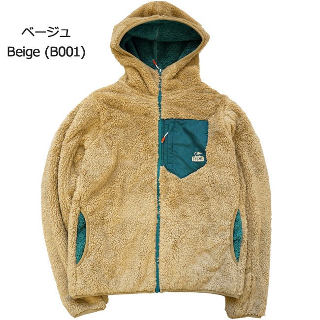 Chums チャムス ボア フリース パーカー メンズ ボンディングフリース ジップパーカー ジャケット Bonding Fleece Zip Parka Ch04 1241 Chums Ch04 1241 ジエイピア 通販 Yahoo ショッピング