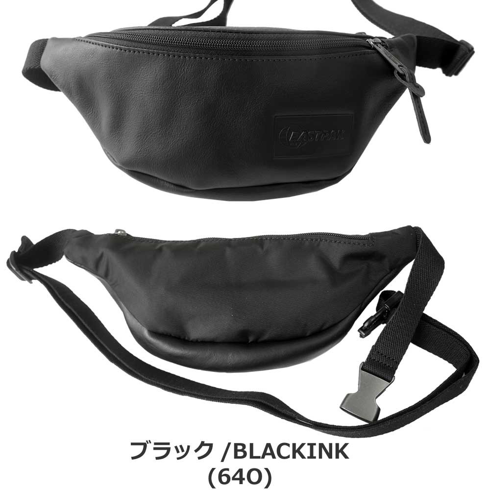 Eastpak イーストパック ウエストバッグ ボディバッグ ウエストポーチ レザー 本革 2l スプリンガー Springer Ek074 64o 24u Eastpak Ek074 18f095 ジエイピア 通販 Yahoo ショッピング