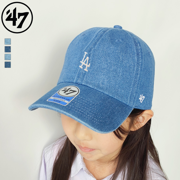 47（フォーティーセブン） キャップ 帽子 47A CLPMLBML DENIM