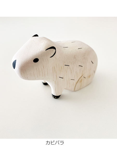 T-Lab ティーラボ ぽれぽれ動物 木彫り ミニチュア アニマル 木製 置き物 オブジェ 雑貨 polepole animal WDCV 05/06/07/08 | T-LABO | 04