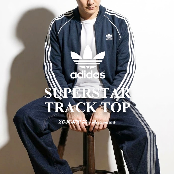 【稀少】 originals トラックトップジャージ【正規品】 adidas Originals アディダス originals ジャージ メンズ SST TRACK