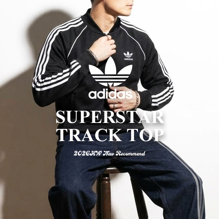adidas Originals アディダス originals ジャージ メンズ SST TRACK