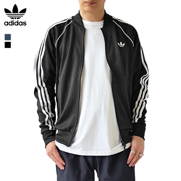 adidas Originals アディダス originals ジャージ メンズ SST TRACK