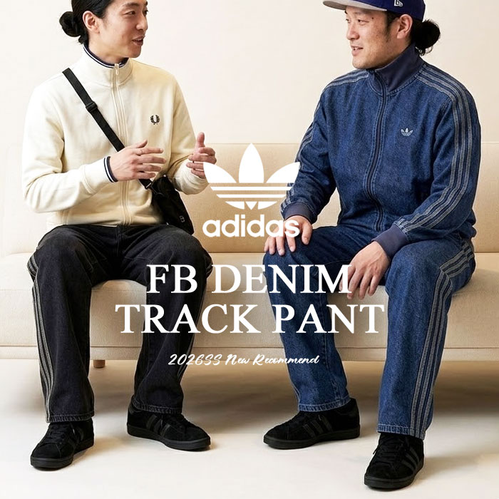 adidas Originals アディダス originals デニム パンツ メンズ DENIM