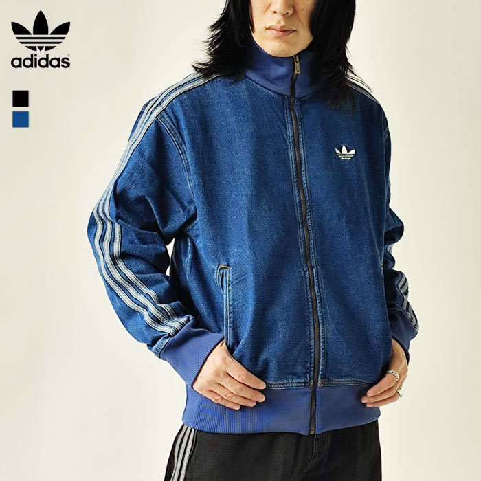 adidas Originals (おひとり様1点限り) アディダス デニムジャケット