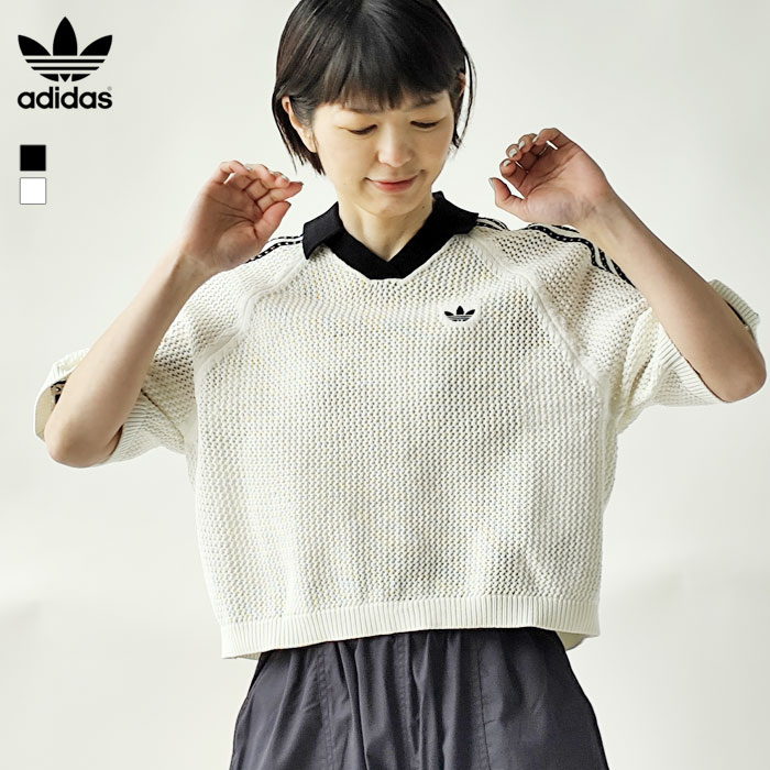 adidas Originals レディーストップス｜ファッション おすすめ人気商品