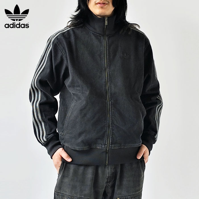 adidas Originals (おひとり様1点限り) アディダス デニムジャケット