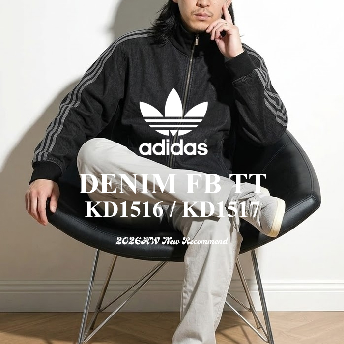 adidas Originals アディダス デニムジャケット ユニセックス DENIM FB