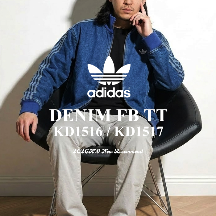 adidas Originals アディダス デニムジャケット ユニセックス DENIM FB