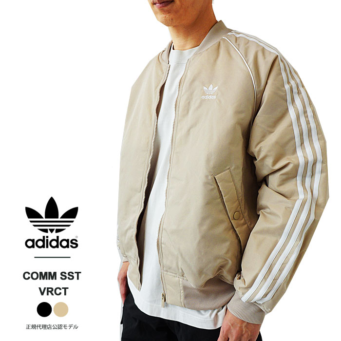 アディダス ジャケット メンズ adidas originals COMM SST VRCT