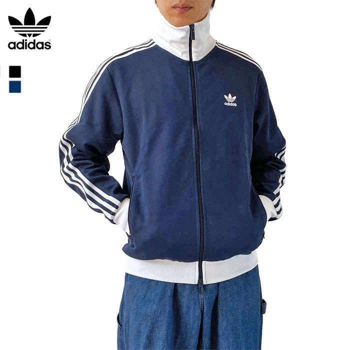 adidas Originals アディダス originals ジャージ ジャケット