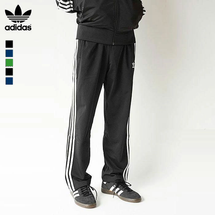 激安特価 adidas Originals アディダス ジャージ パンツ メンズ ウォーキング・ランニングウェア