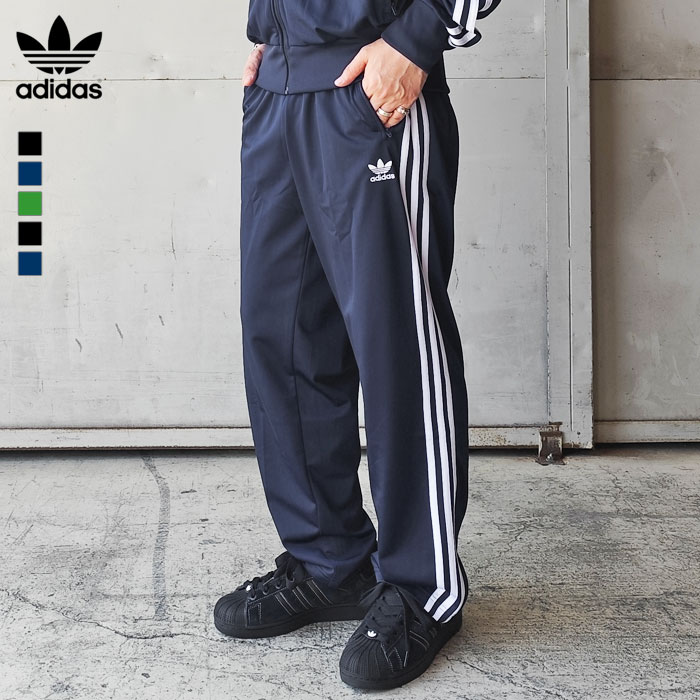 adidas Originals アディダス ジャージ パンツ レディース