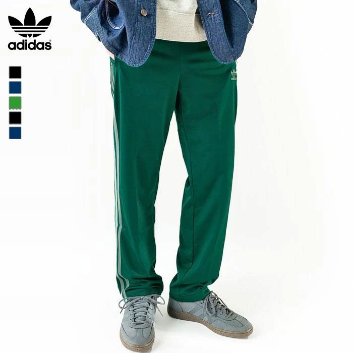 adidas Originals アディダス オリジナルス ジャージ アディ