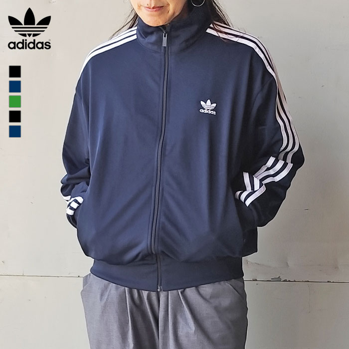 adidas Originals アディダス ジャージ ジャケット originals