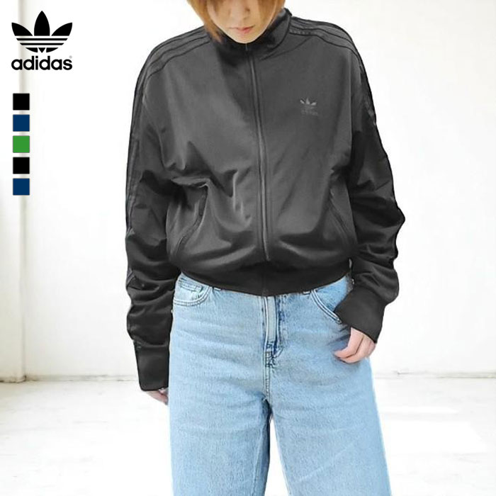 adidas Originals アディダス ジャージ ジャケット originals