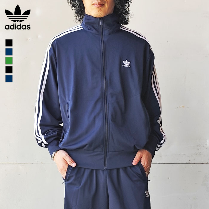 adidas Originals アディダス ジャージ ジャケット originals